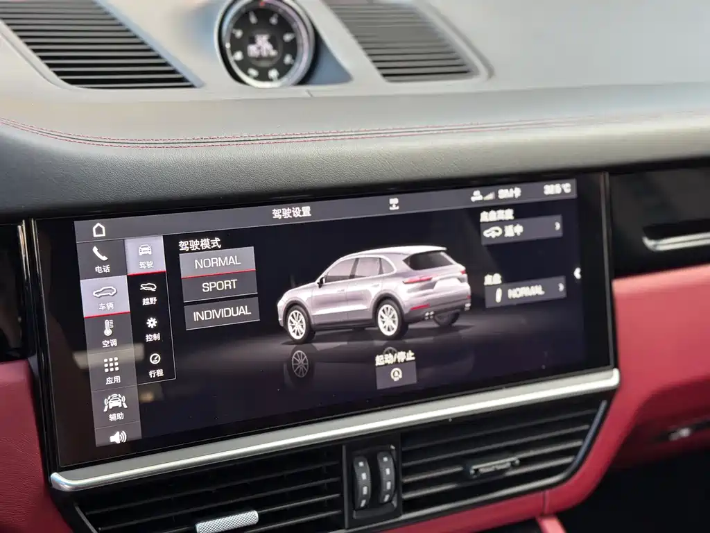 Porsche Cayenne — миниатюра 9