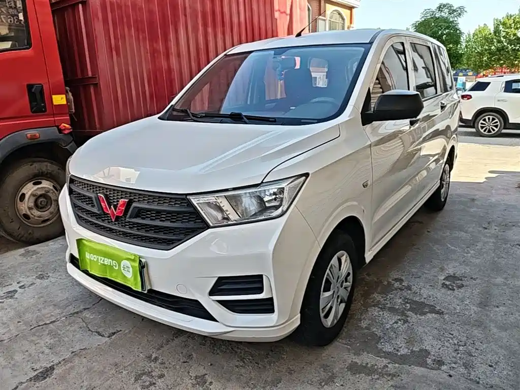 Wuling Hongguang 2021