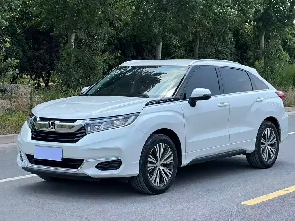Honda Avancier