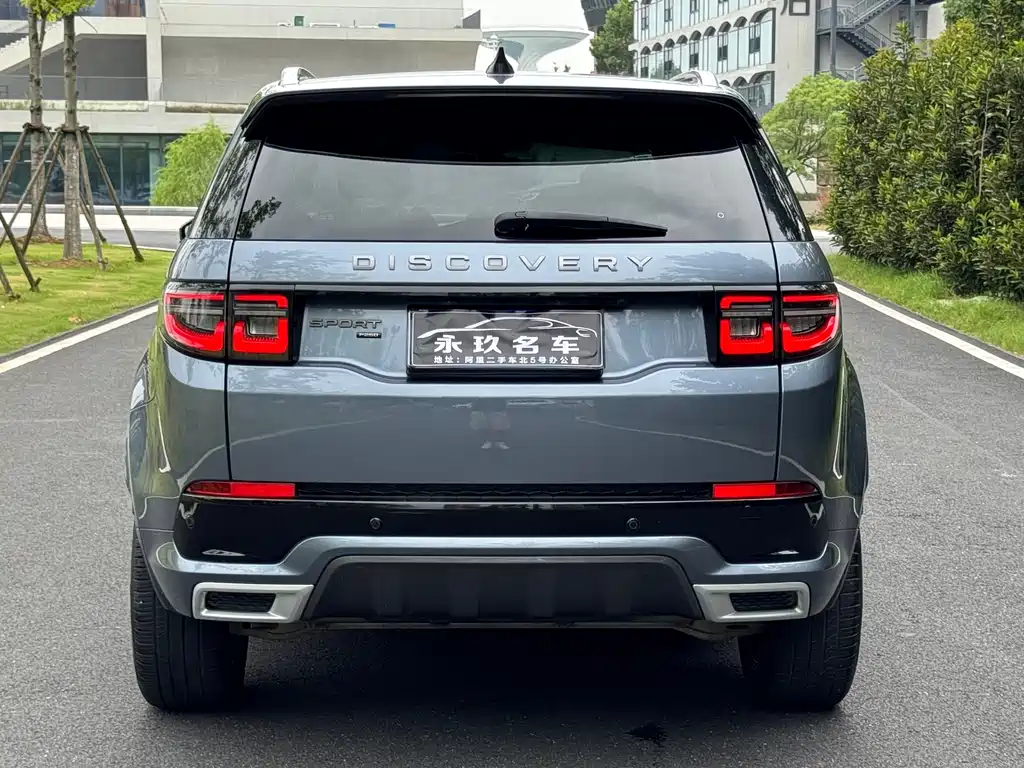 Land Rover Discovery Sport — миниатюра 20