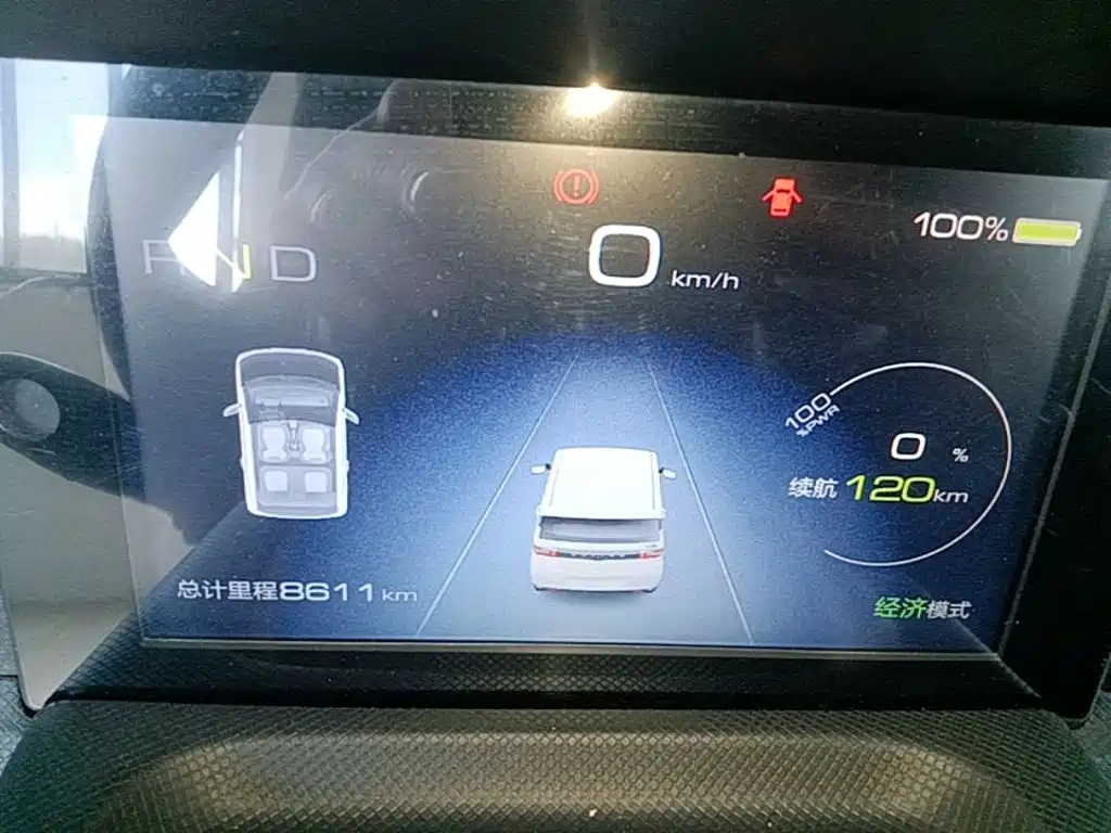 Wuling MINIEV — миниатюра 12