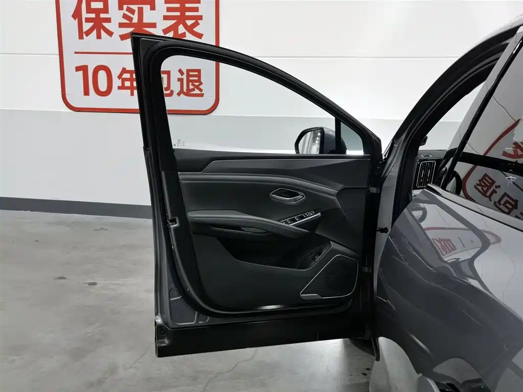 BYD Song L DM-i L DM-i 2025 Smart Drive 160km