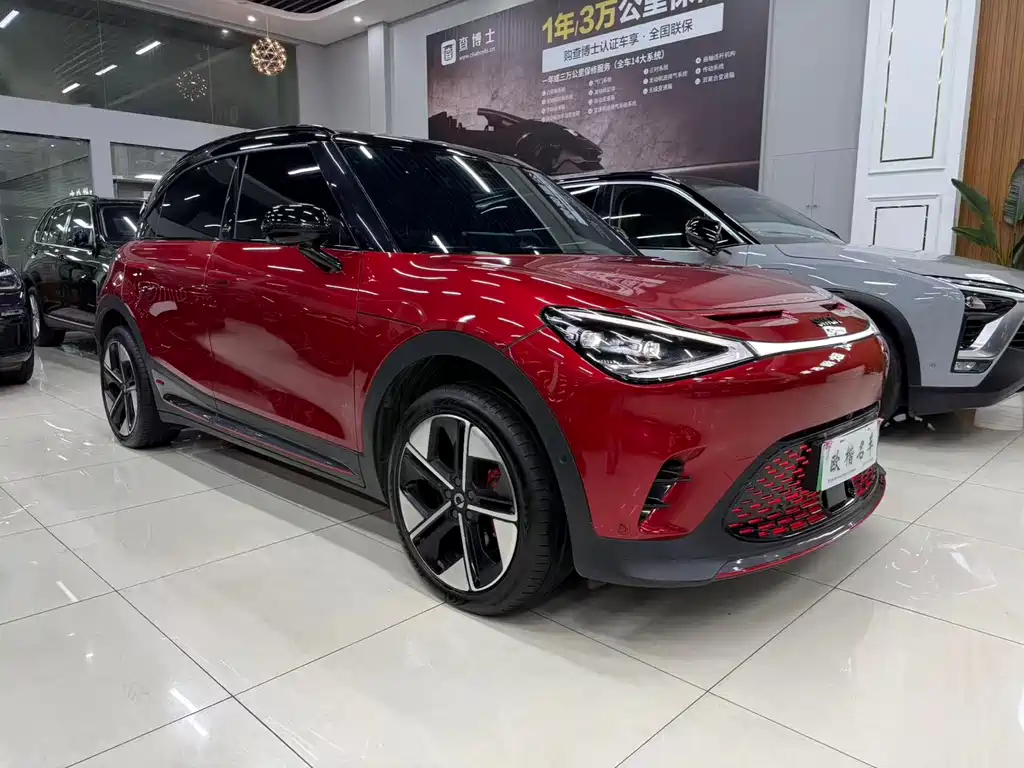 Smart #1 2023 BRABUS