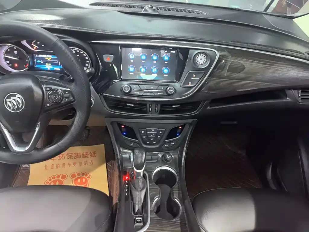 Buick Envision Plus — миниатюра 13