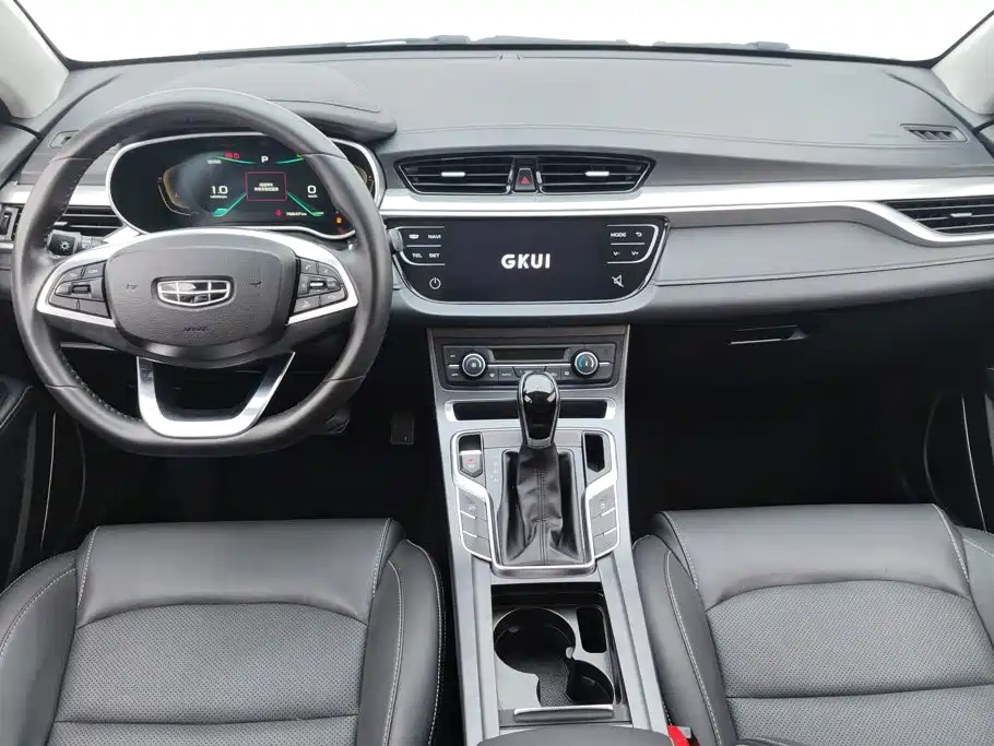Geely Emgrand — миниатюра 12