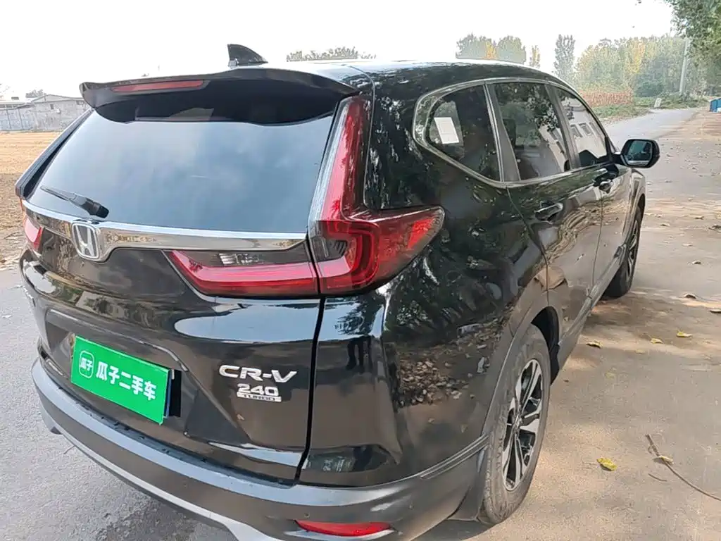 Honda CR-V — миниатюра 8