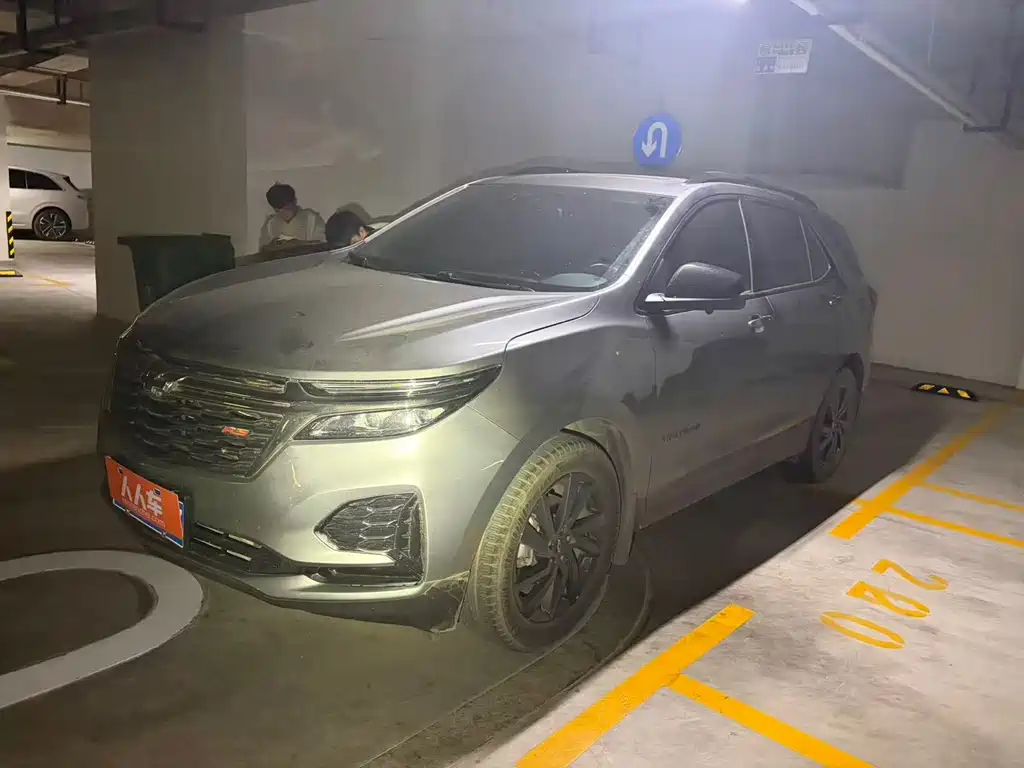 Chevrolet Equinox
