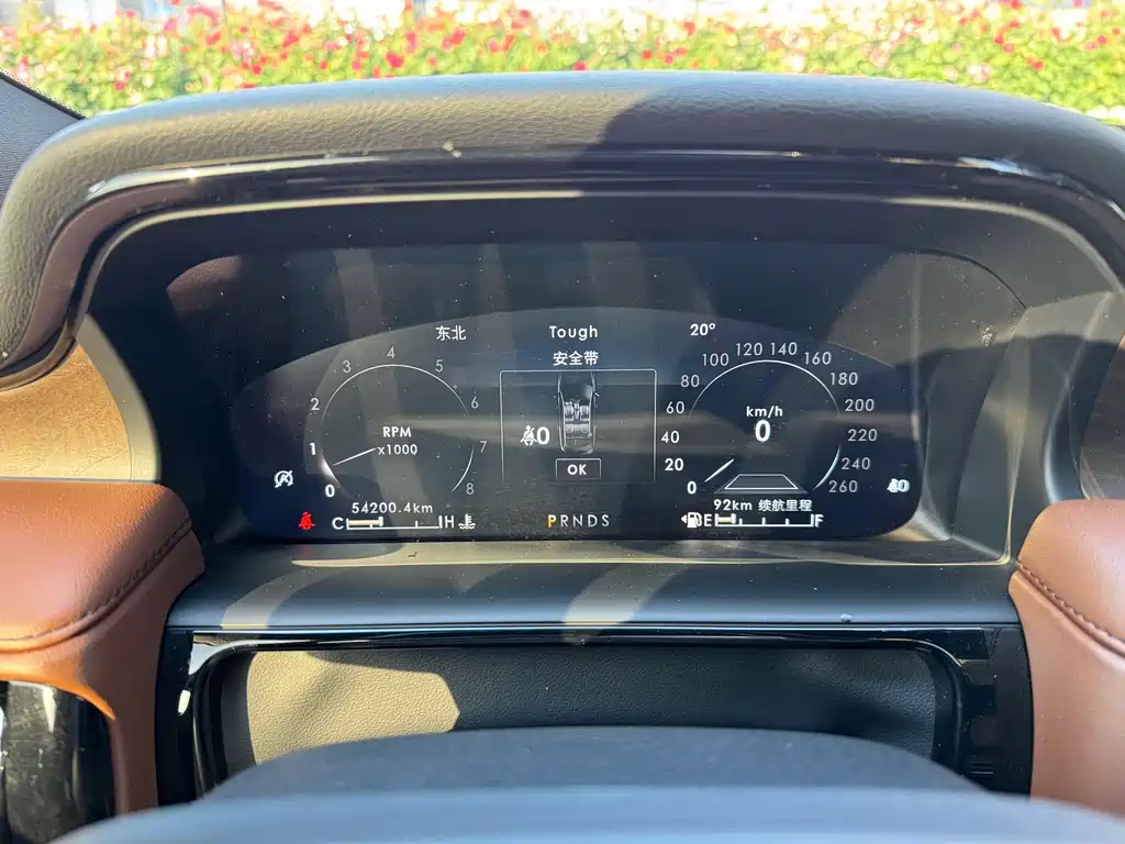 Lincoln Nautilus 2021 2.7T