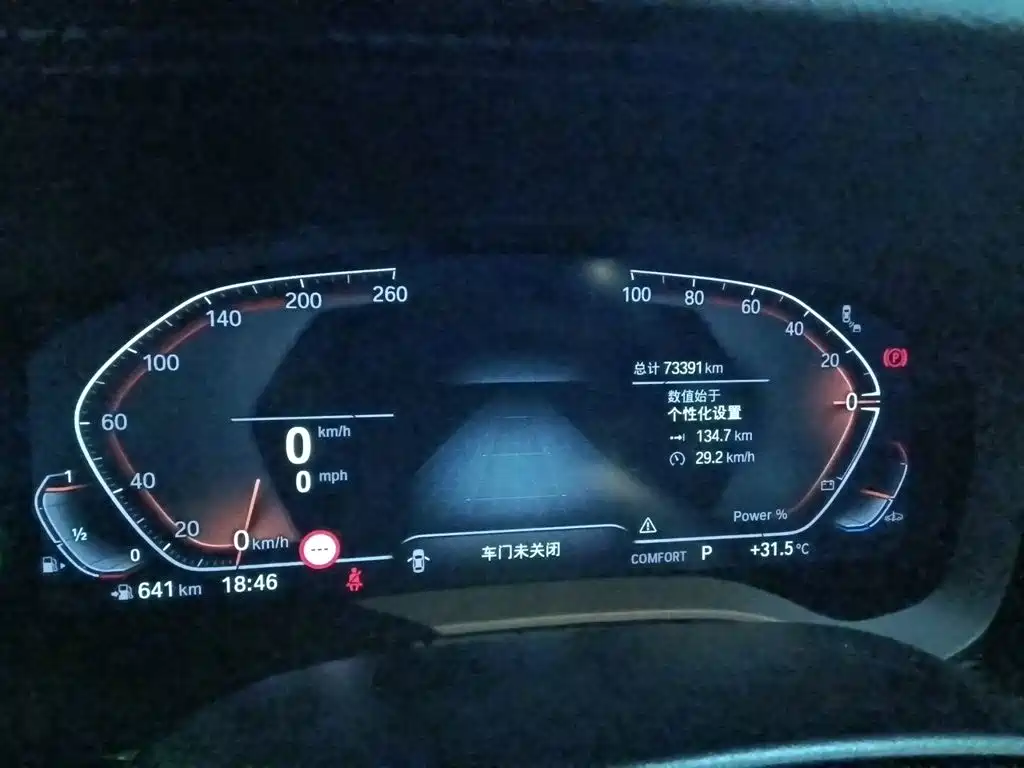 BMW 5 Series — миниатюра 12