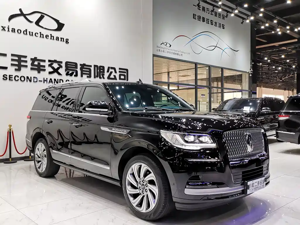 Lincoln Navigator