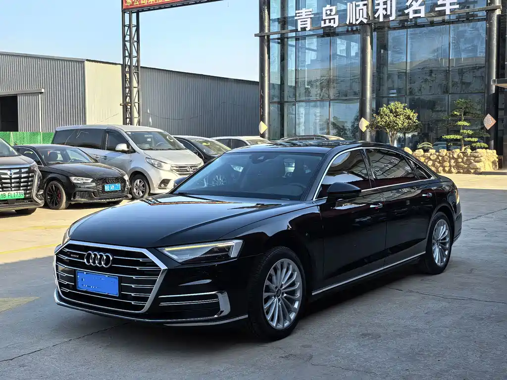 Audi A8 2020