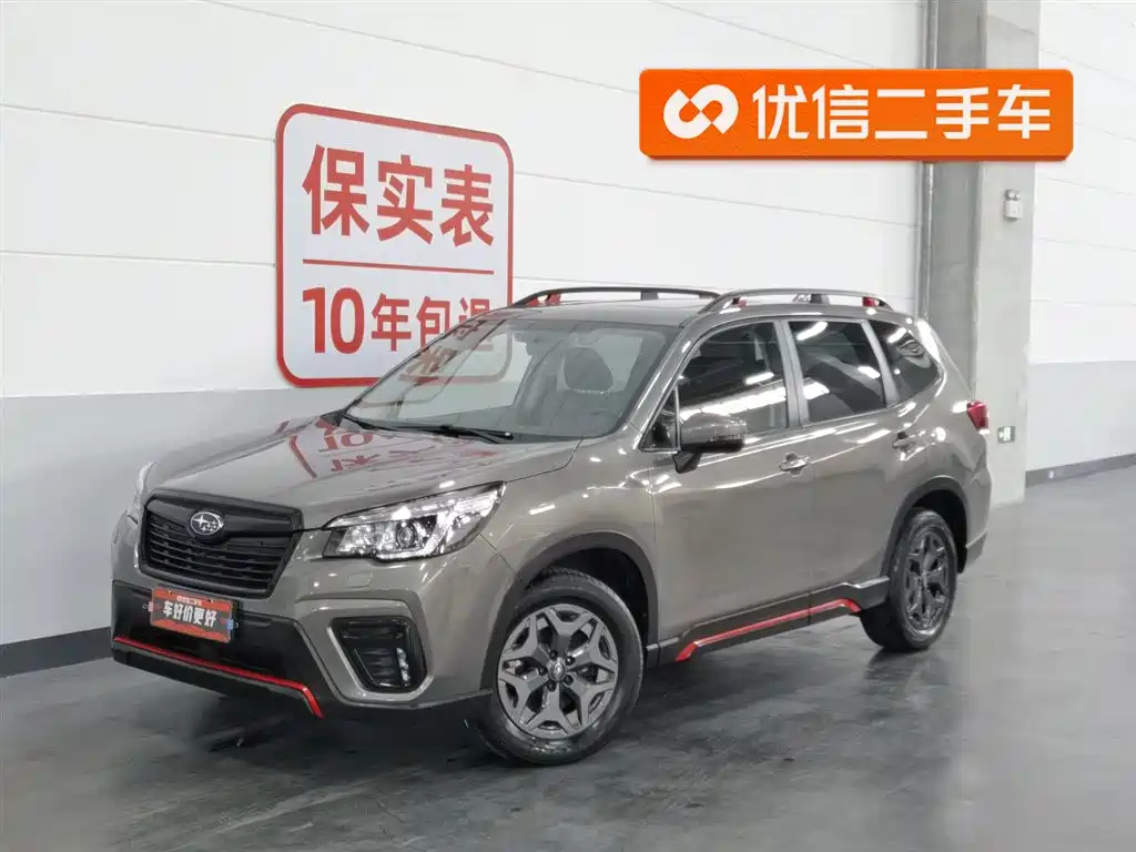 Subaru Forester 2021