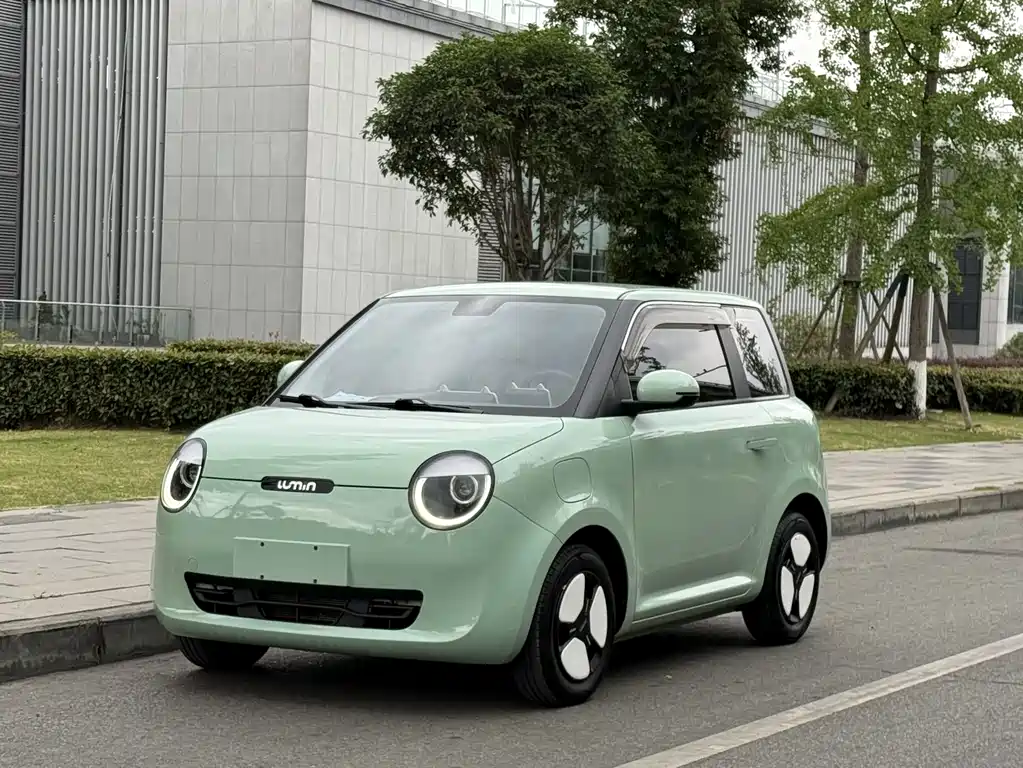 Qiyuan Lumin 2022