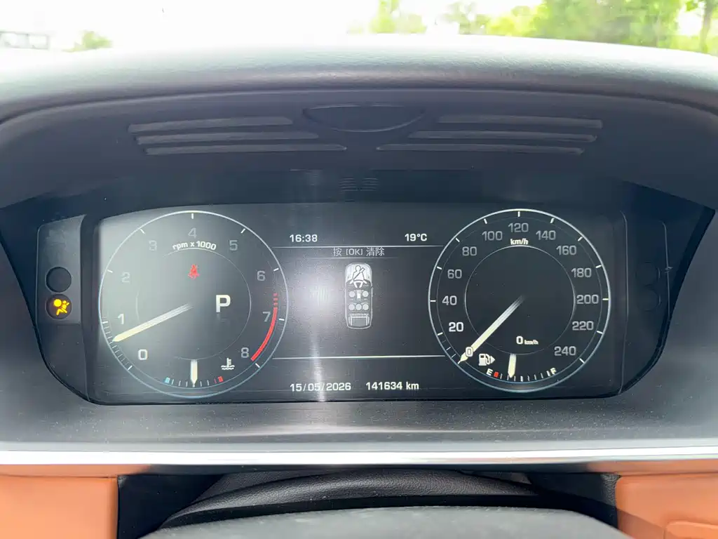 Land Rover Range Rover Sport 2014 3.0 SC V6 HSE DYNAMIC