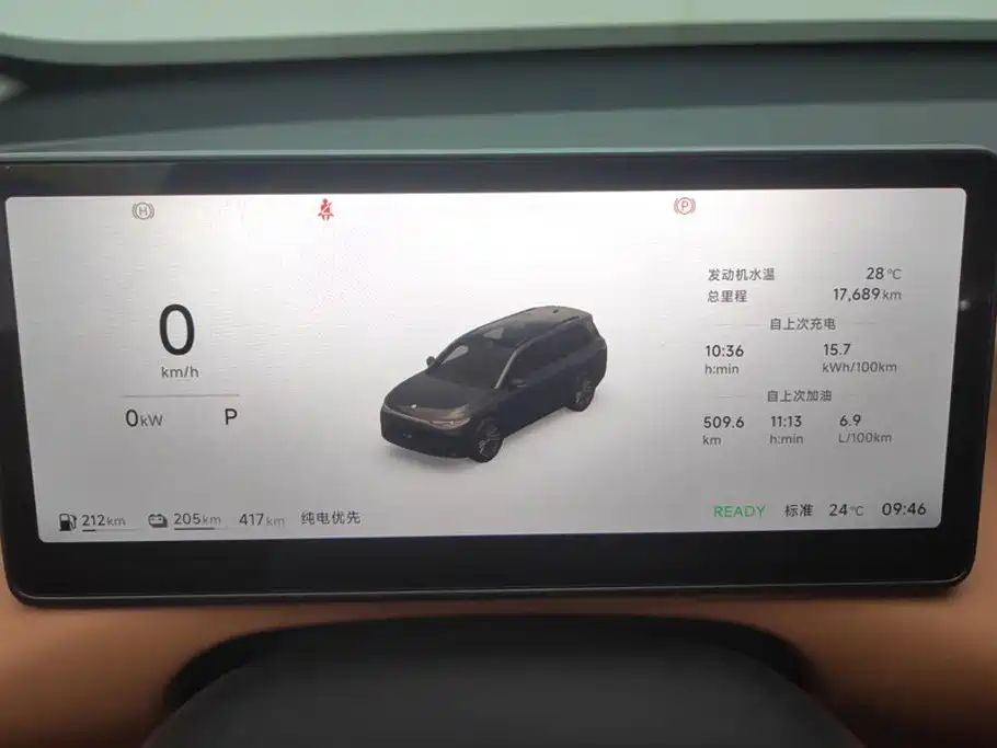 Leapmotor Leapmotor C16 — миниатюра 14