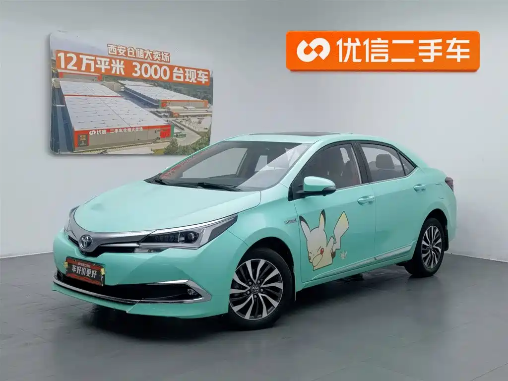 Toyota Corolla 2017