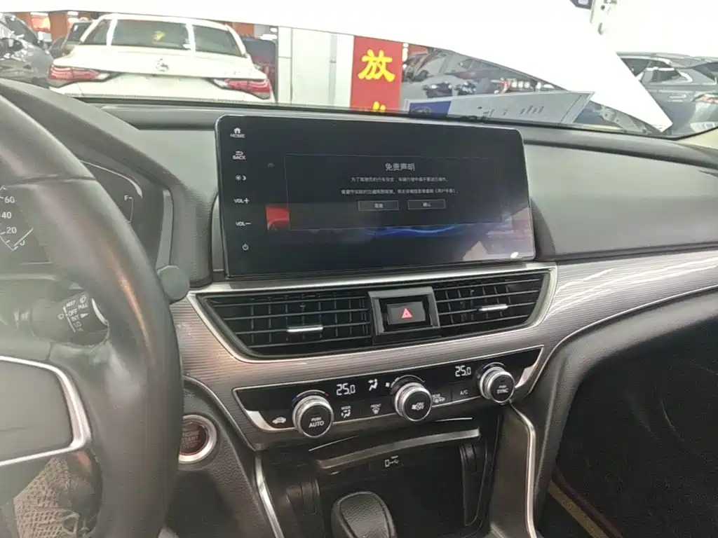 Honda Accord — миниатюра 13
