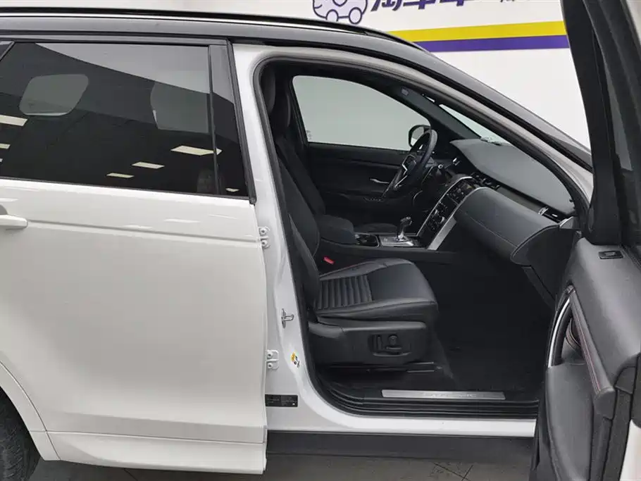 LAND ROVER DISCOVER SPORTS