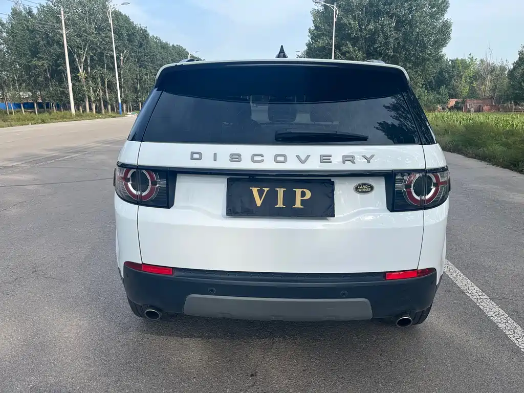 LAND ROVER DISCOVER SHENXING