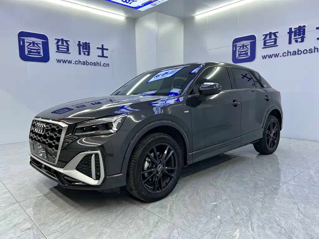 Audi Q2L 2023