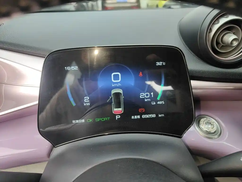 BYD Dolphin — миниатюра 12