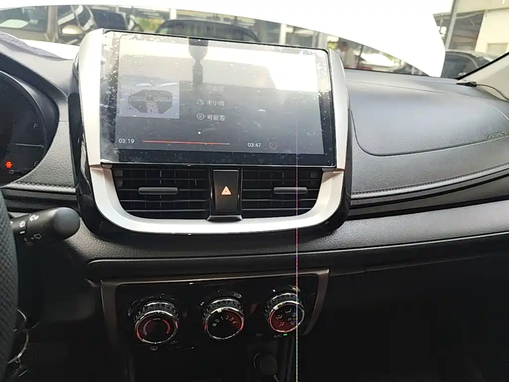 Toyota Yaris L — миниатюра 13