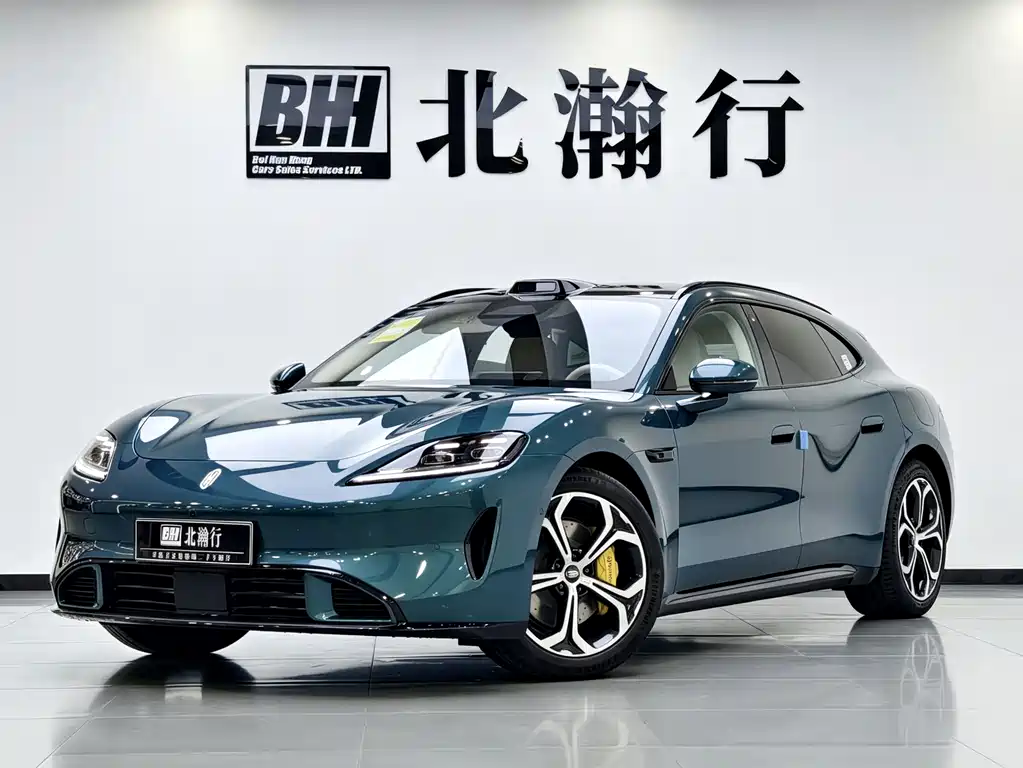 Shangjie Shangjie Z7T