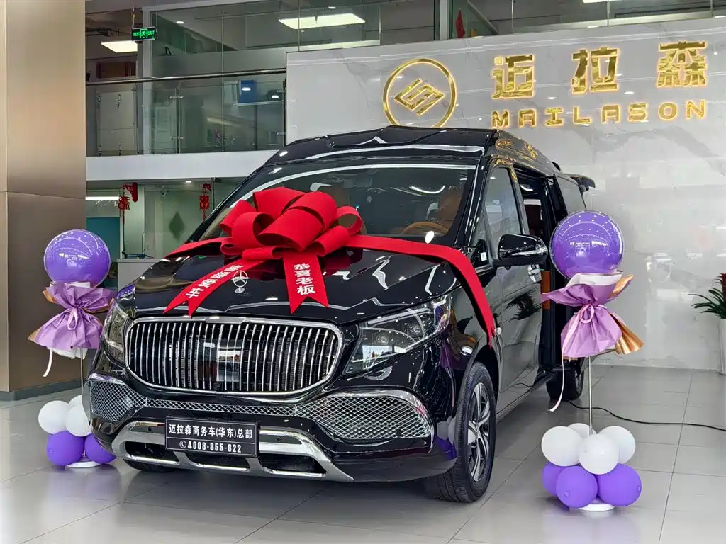 Mercedes-Benz Vito 2026