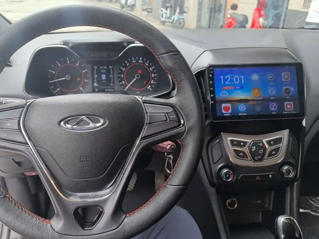 Chery Arrizo 5 — миниатюра 10