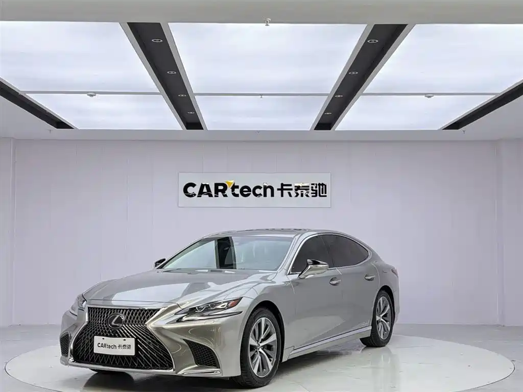 Lexus LS 2020