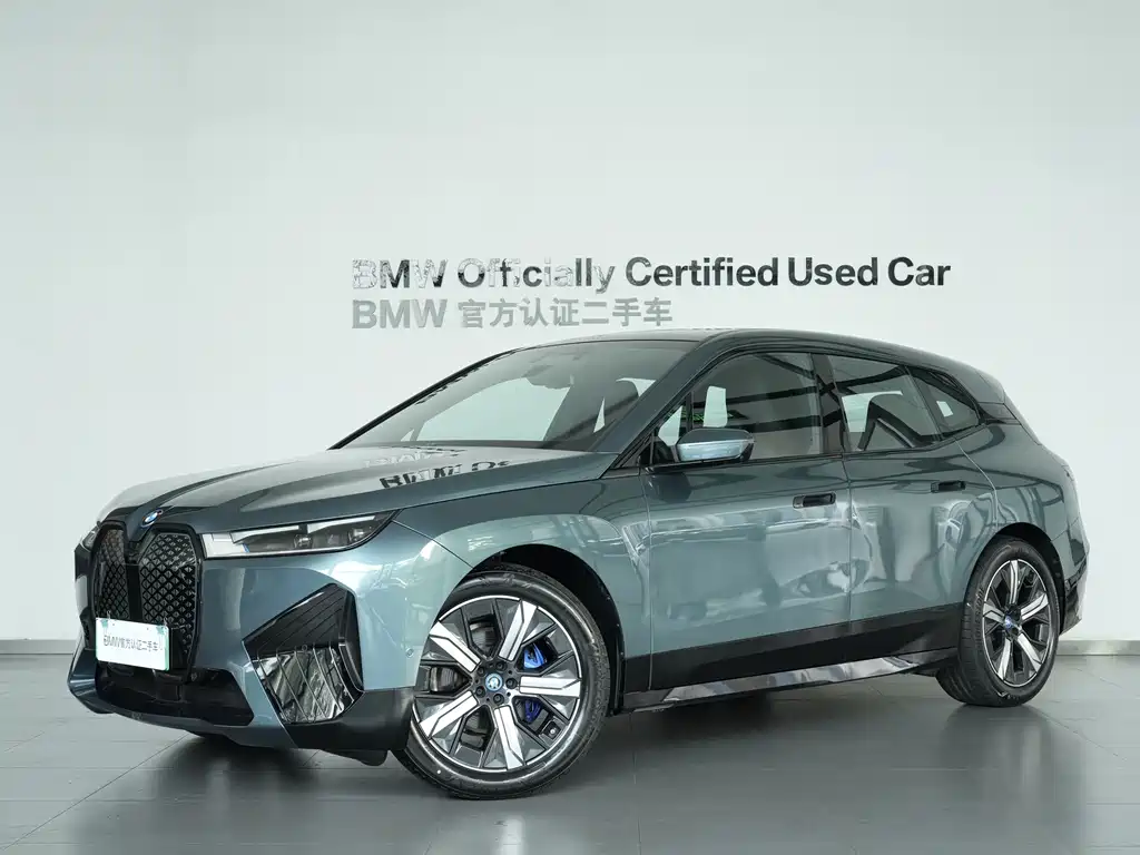 BMW iX