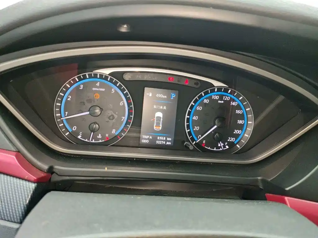 Haima Haima M6 — миниатюра 12