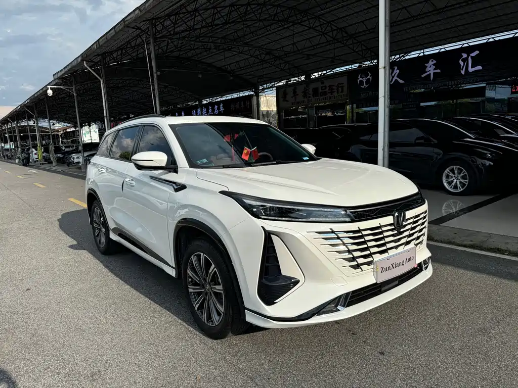 Changan CS75 PLUS — миниатюра 3
