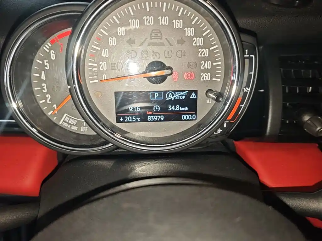 MINI Mini — миниатюра 12