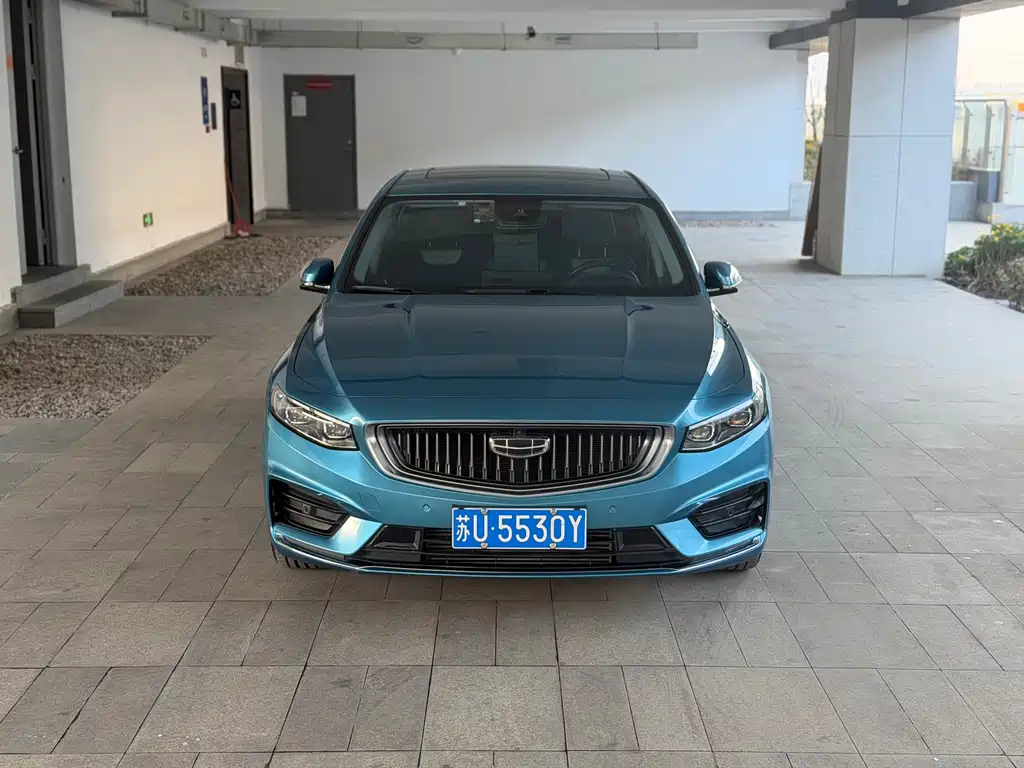 GEELY AUTOMOBILE XINGRUI