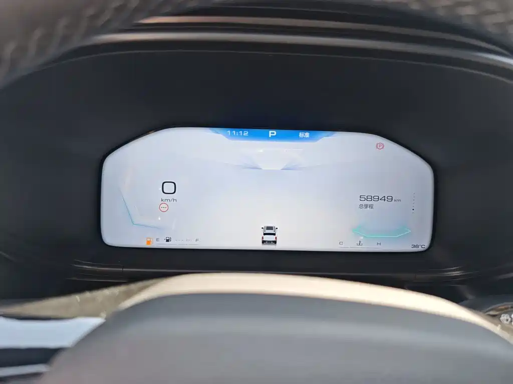 Haval Cool Dog — миниатюра 5