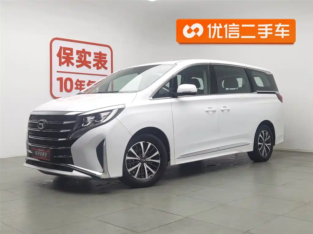 GAC Motor Trumpchi M8 2022