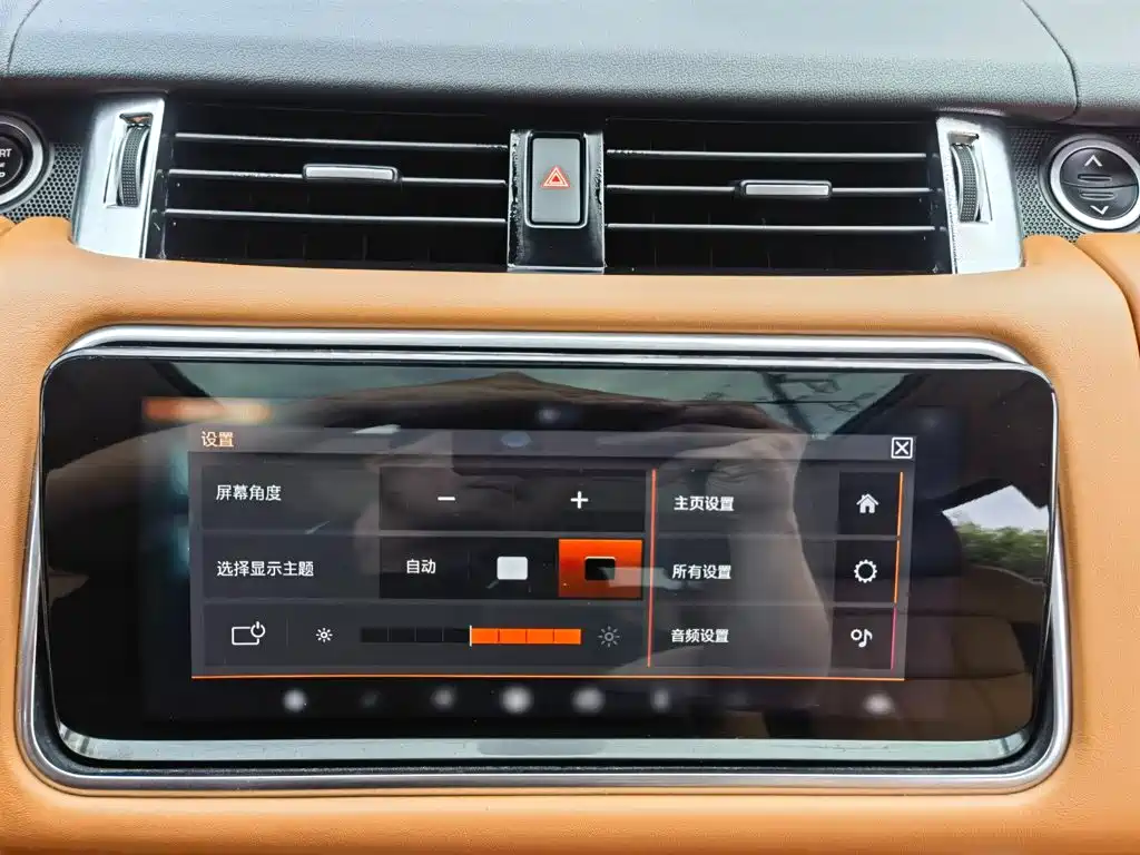 Land Rover Sport — миниатюра 20