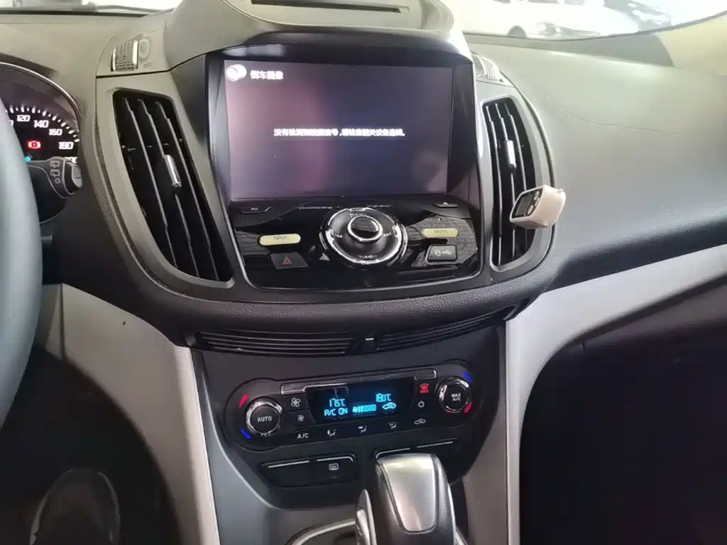 Ford Kuga — миниатюра 13