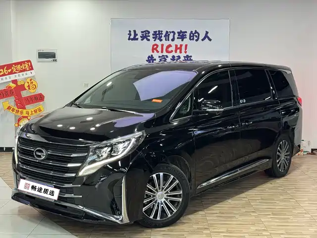 GAC Trumpchi 传祺M8