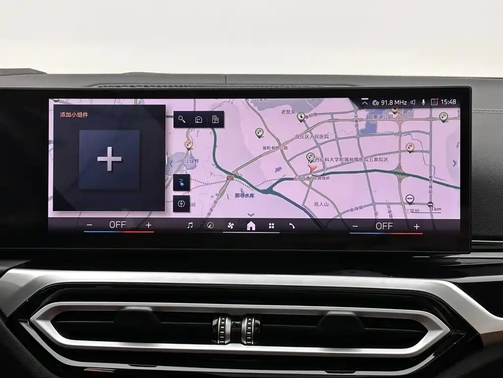 BMW i3 — миниатюра 13