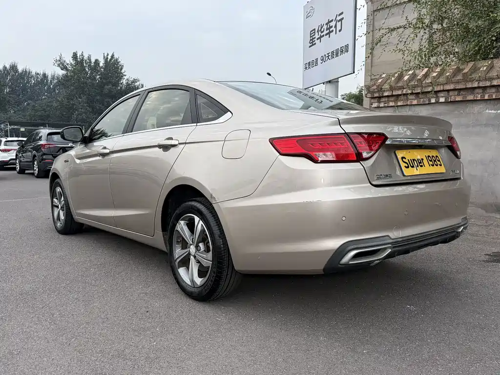 Geely Emgrand GL — миниатюра 5