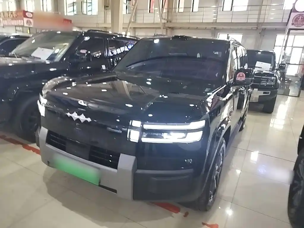Fang Cheng Bao Ti 7 — миниатюра 2