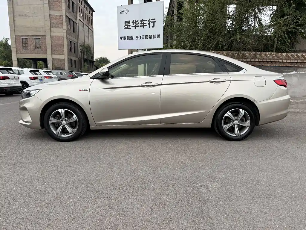 Geely Emgrand GL — миниатюра 8