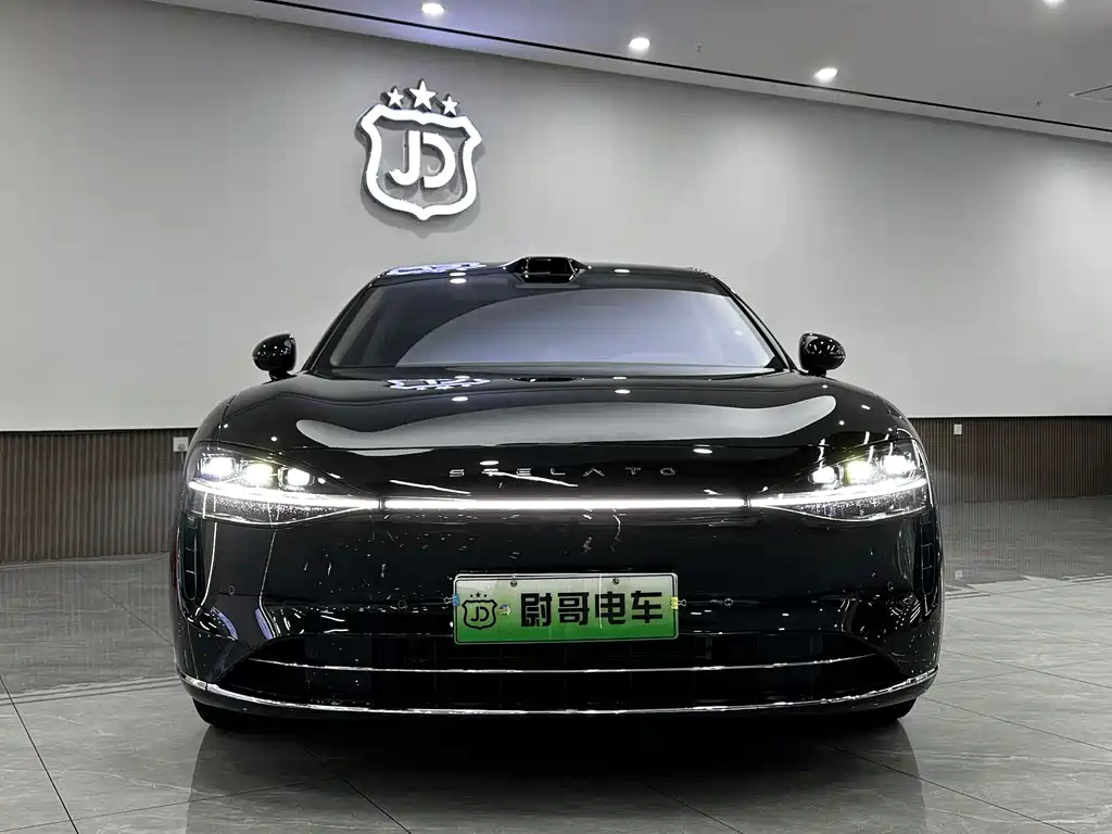 HONGMENG ZHIXING ENJOY THE WORLD S9