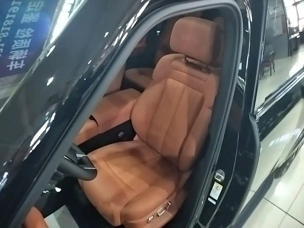 Fang Cheng Bao Ti 7 — миниатюра 15