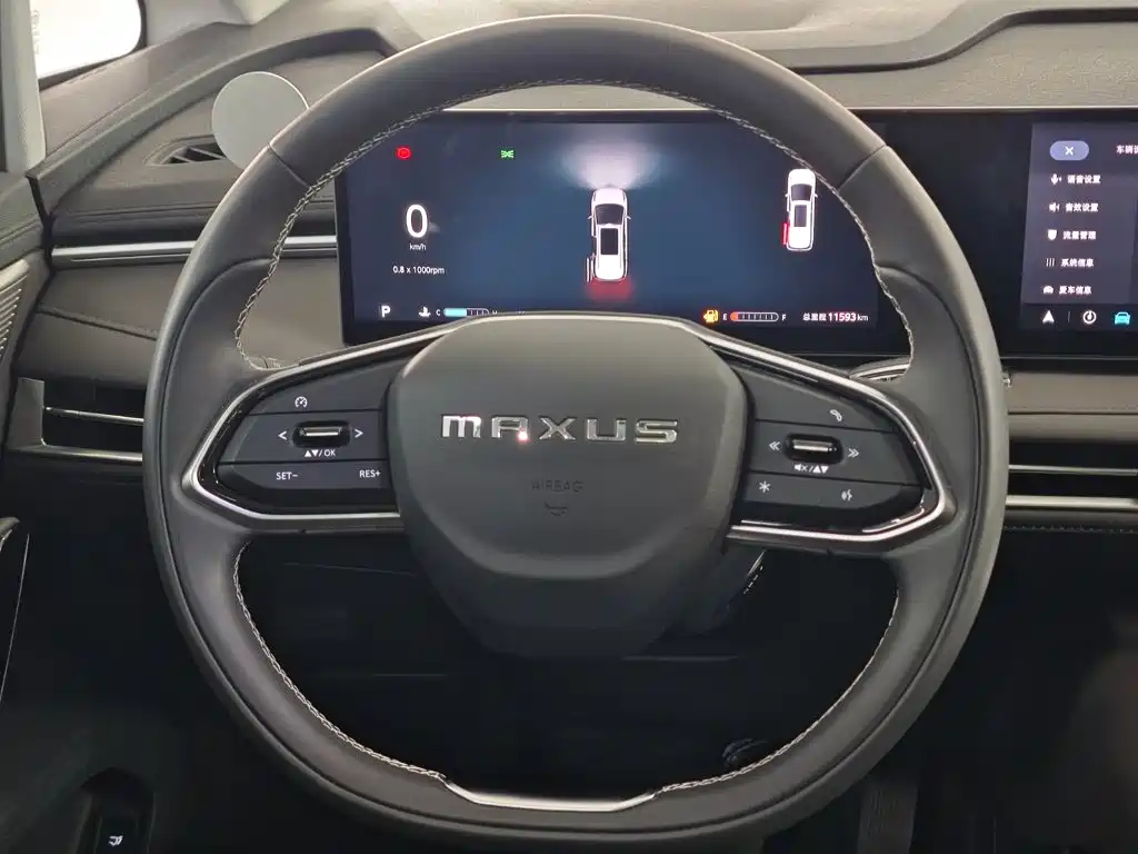 MAXUS G70 — миниатюра 8
