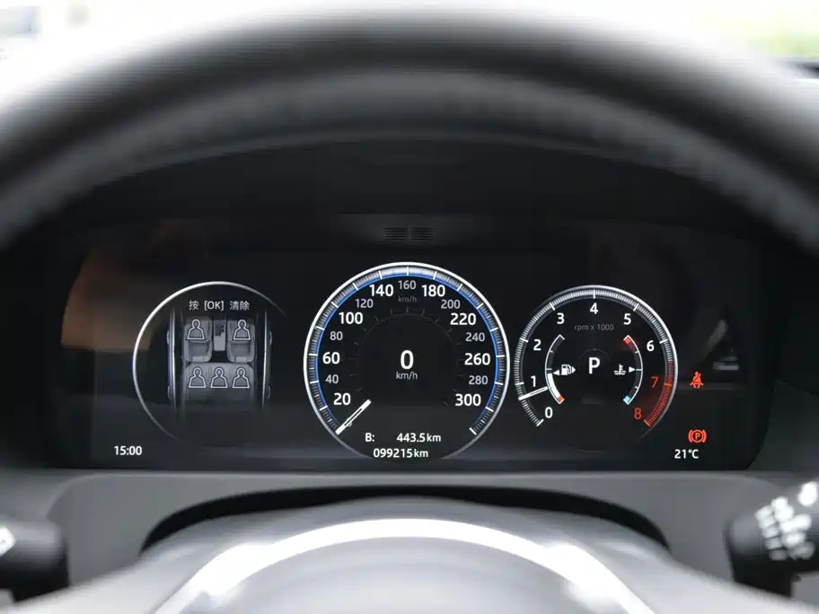 Jaguar XFL — миниатюра 13