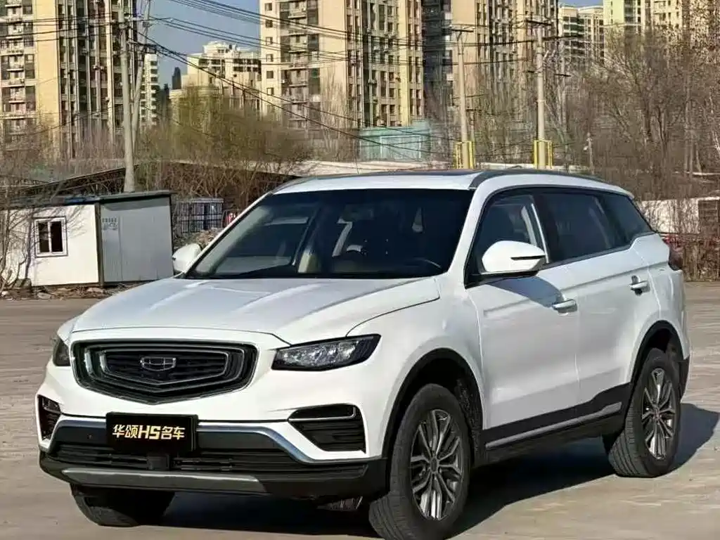 Купить Geely Boyue