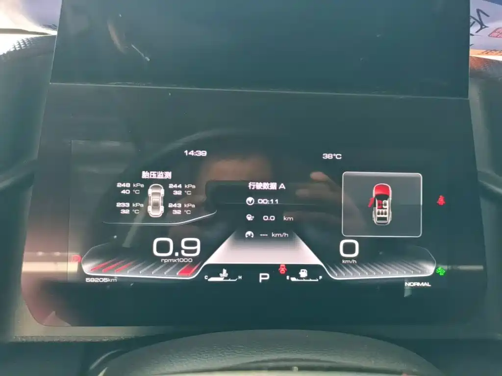 Haval Big Dog — миниатюра 12